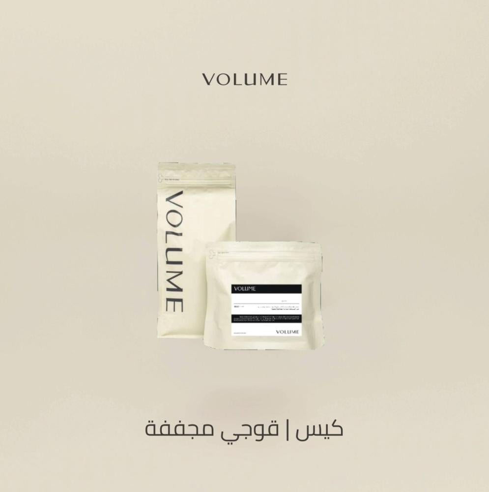 اثيوبيا قوجي - فوليوم | Guji