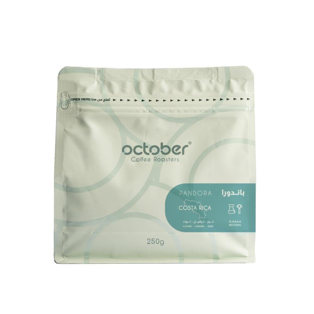 كوستاريكا باندورا - اكتوبر | Pandora