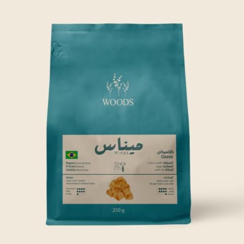 برازيل مزيج ميناس - وودز | Minas Blend