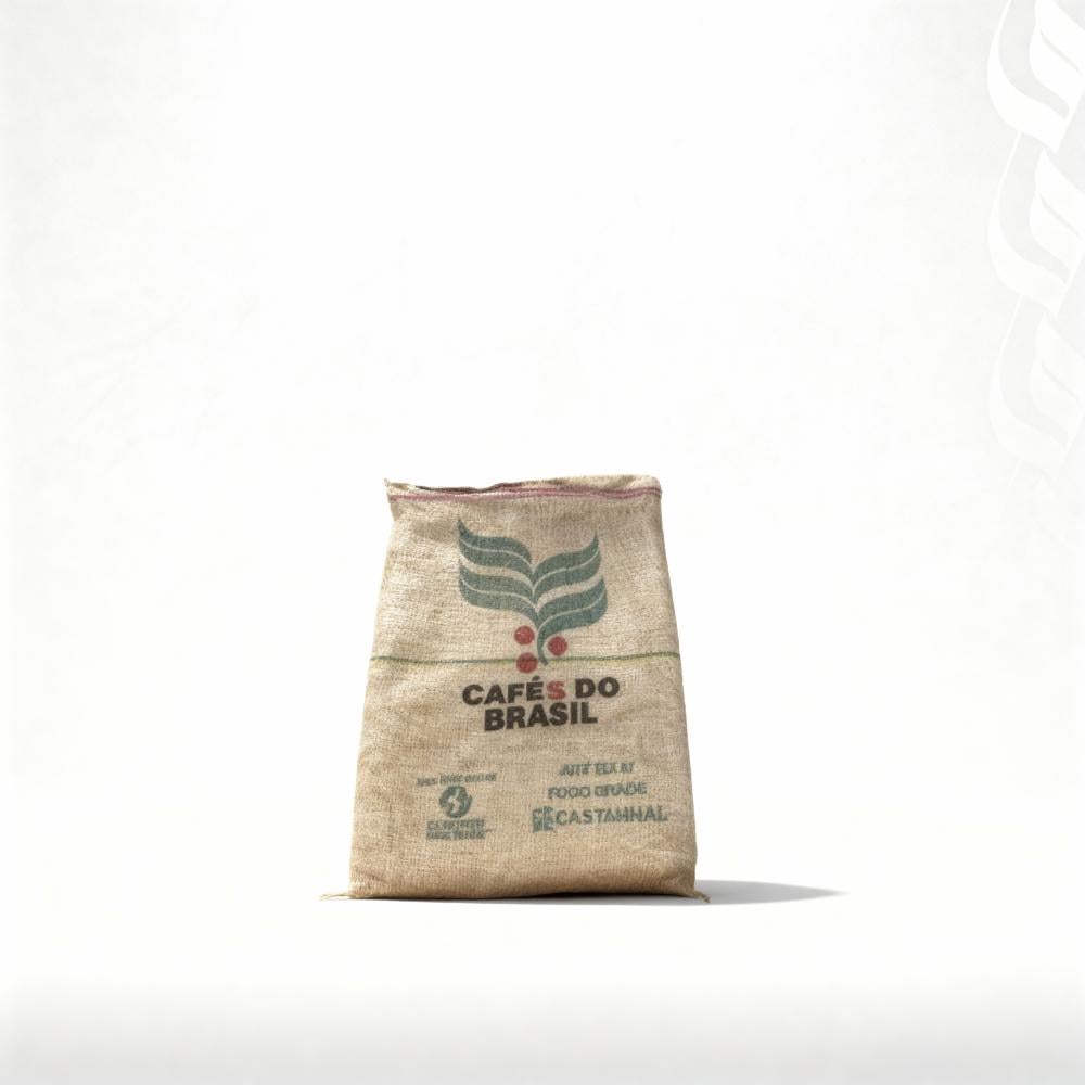 خيشة قهوة - خيارات متعددة | Large coffee bag