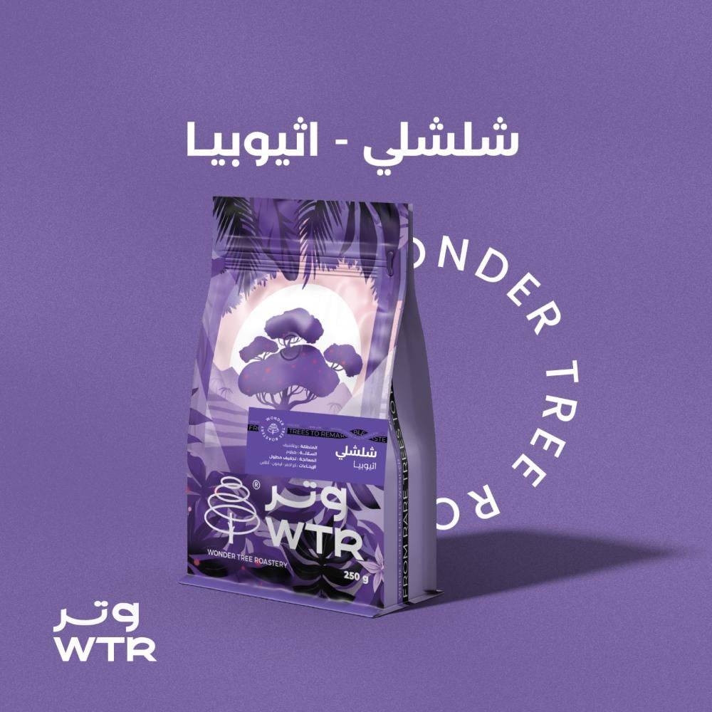 بكج محاصيل محمصة وتر | WTR PKG COFFEE