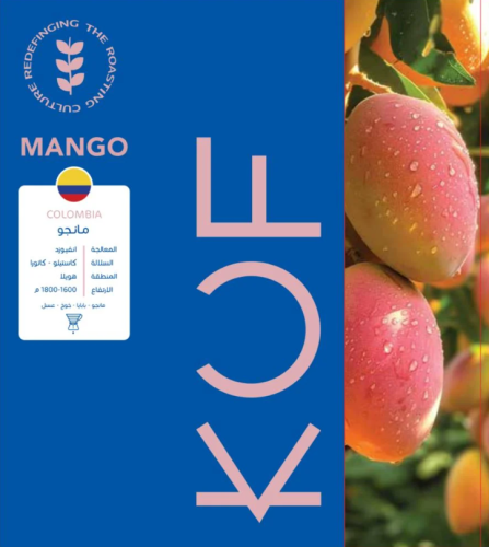 كولومبيا مانجو انفيوزد - كوف | Mango