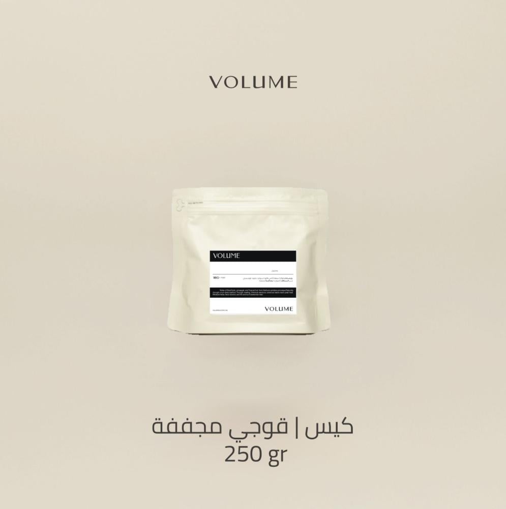 اثيوبيا قوجي - فوليوم | Guji