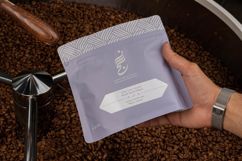 برازيل موجيانا - نهج | Mogiana