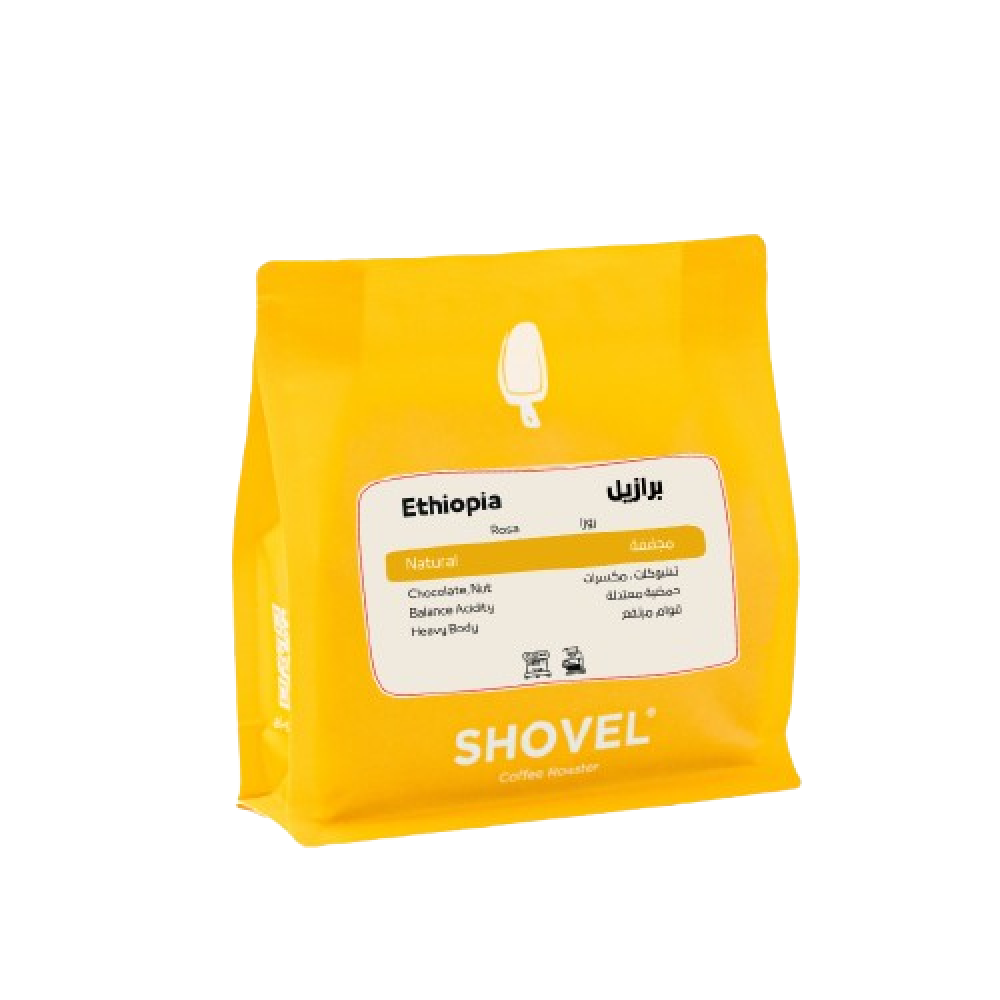 برازيل روزا - شفل | Rosa