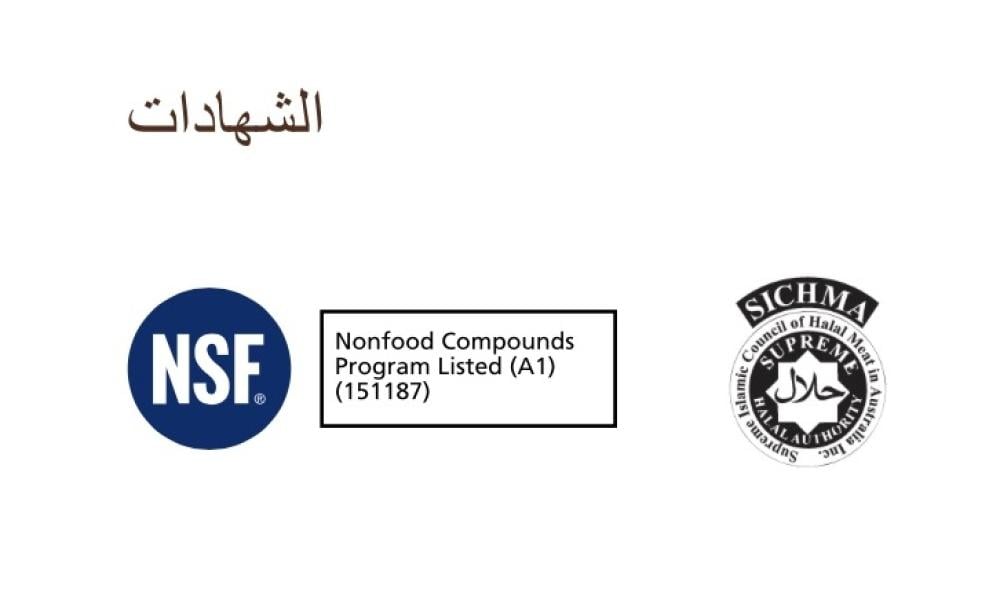 كافيتو محلول منظف ستيمر التبخير - ازرق | Cafetto MFC 1L