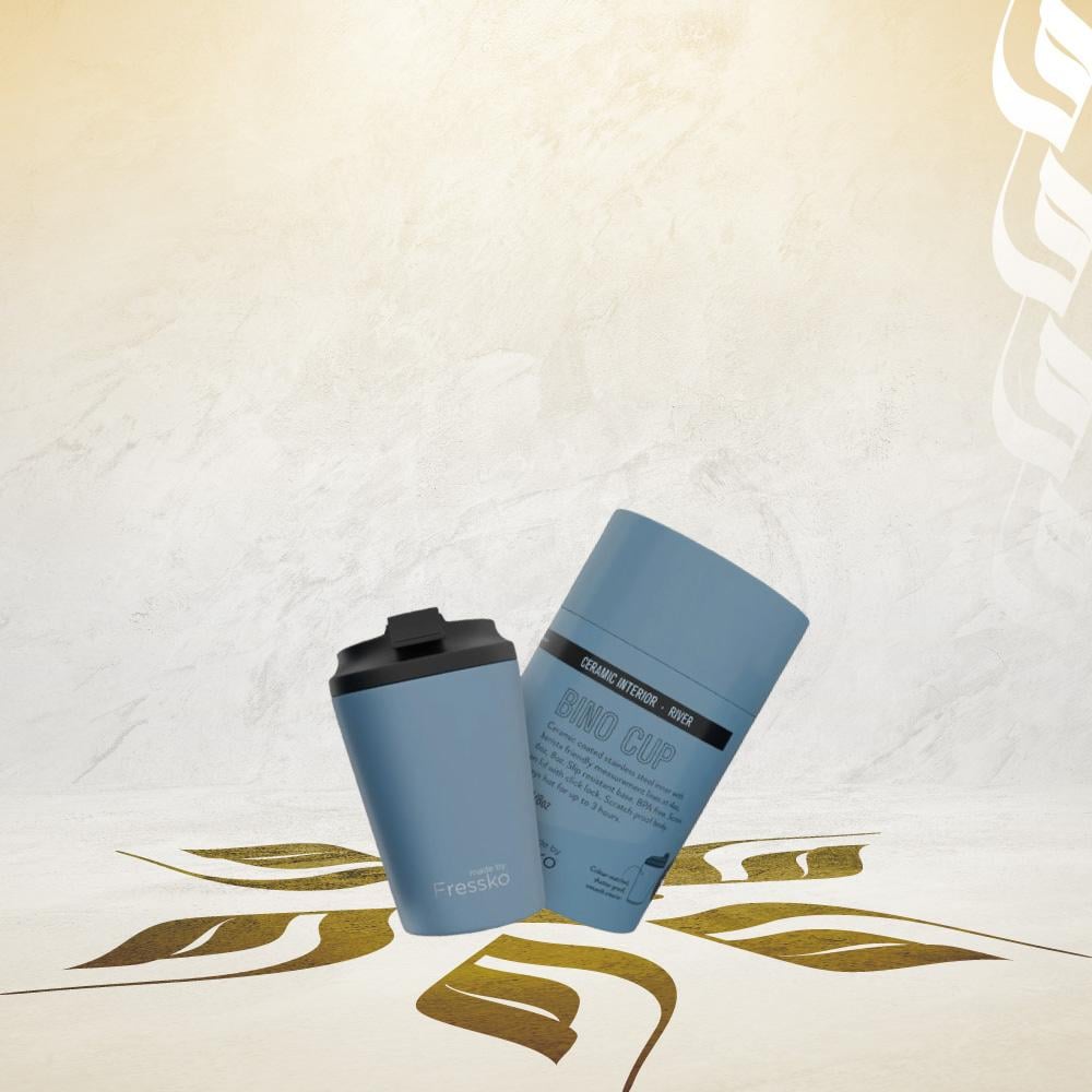 كوب قهوة ريفر ازرق - فريسكو | Fressko River Blue كوب قهوة ريفر ازرق - فريسكو | Fressko River Blue