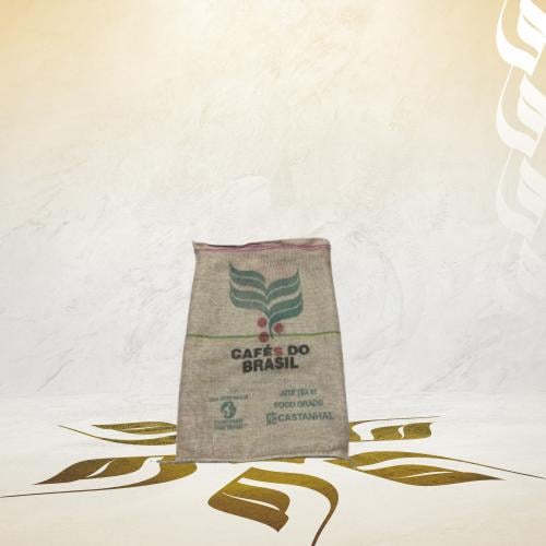 خيشة قهوة - خيارات متعددة | Large coffee bag