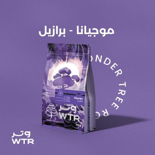 برازيل موجيانا - وتر | MOGIANA
