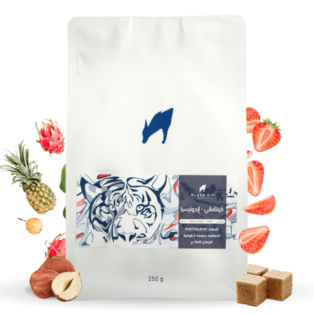 كينتاماني لاهوائي - بلاك سيب | Kintamani