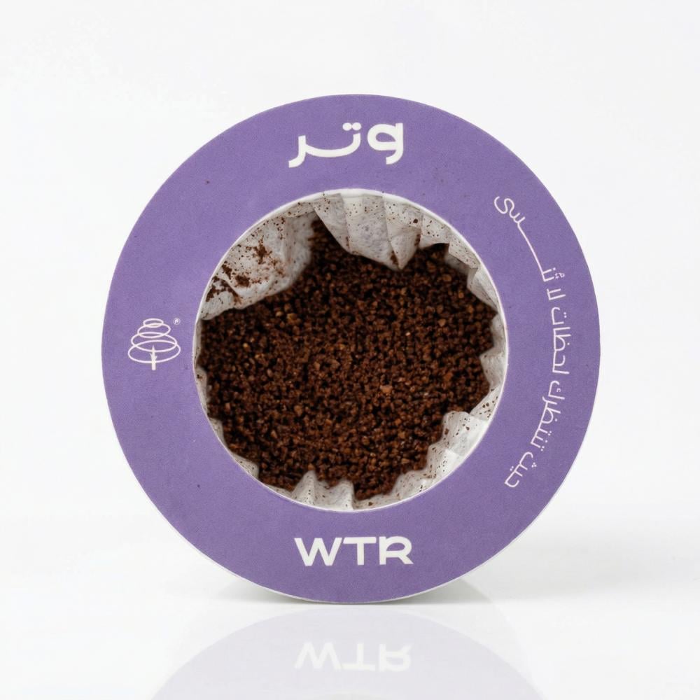 اظرف ويلا احترافية - وتر | Huila