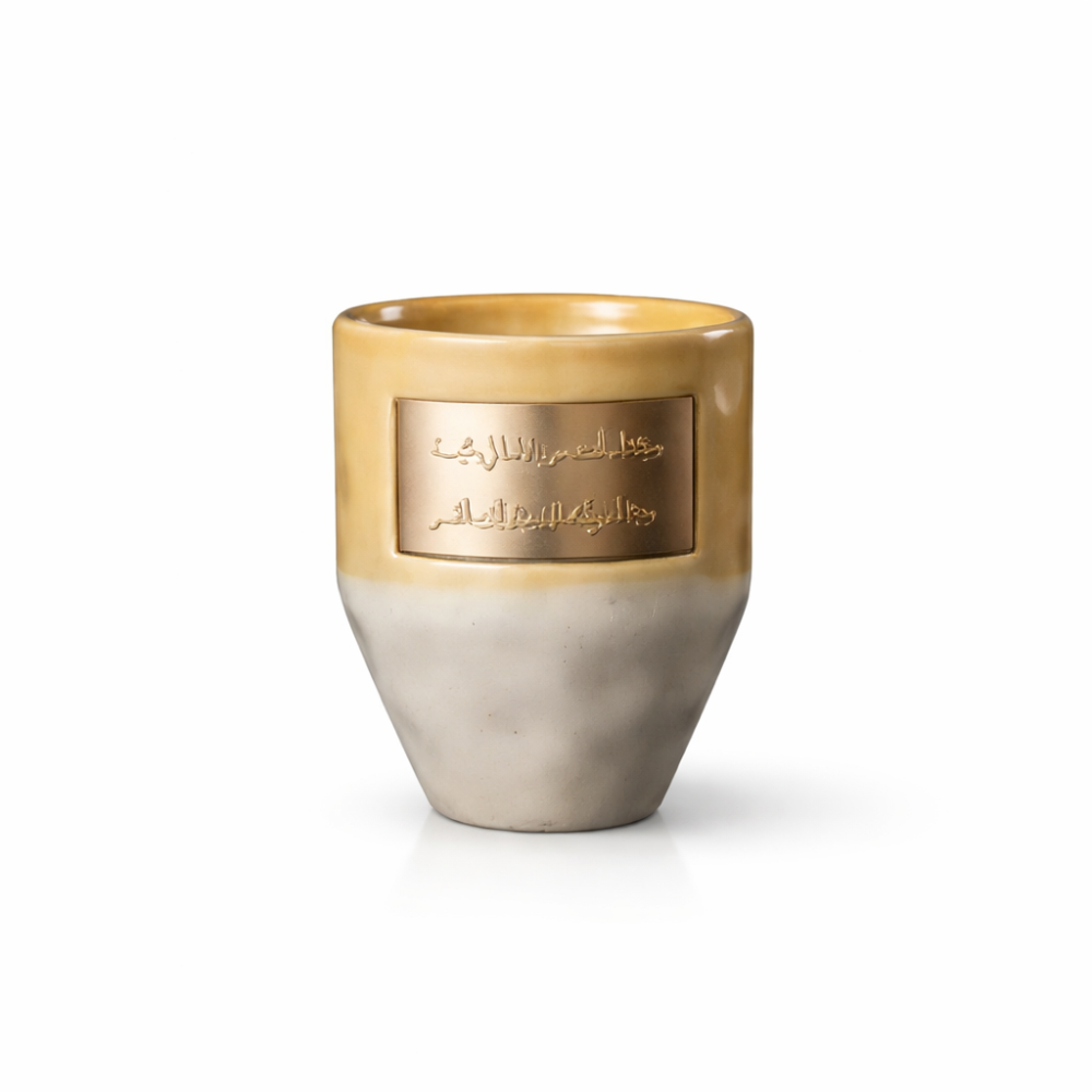 كوب سيراميك انيق مع كتابة عربية - 265 مل | الوان متعددة