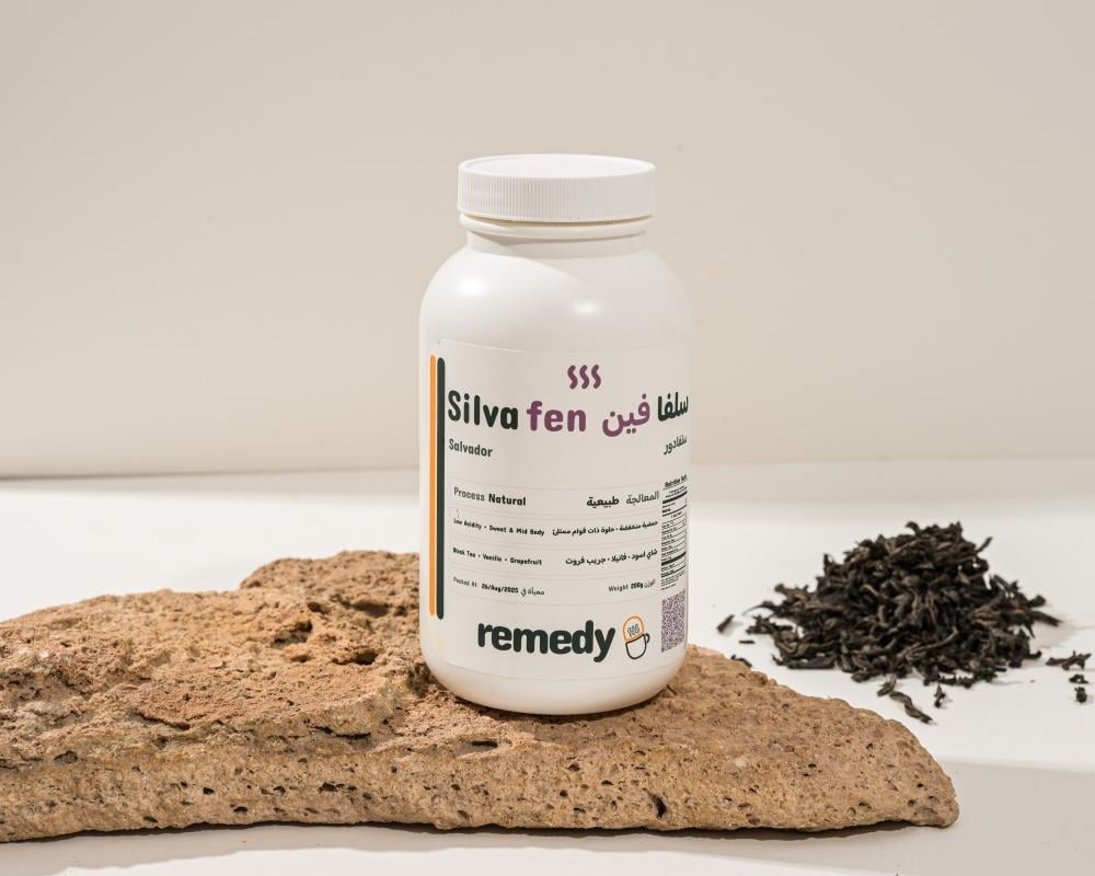 سلفادور سلفا فين - ريمدي | Silva Fen