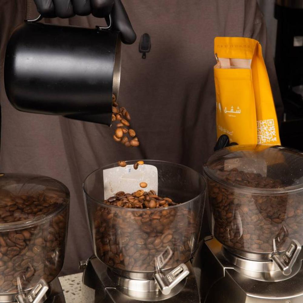 اثيوبيا فروتي - شفل | Fruity