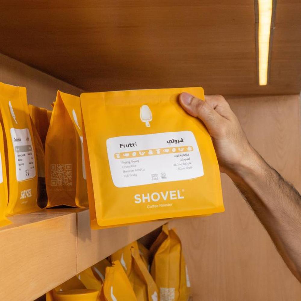 اثيوبيا فروتي - شفل | Fruity