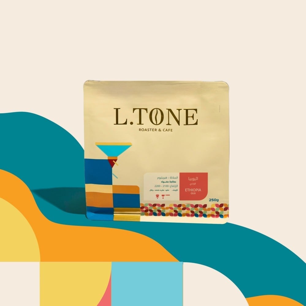 اثيوبيا شلشلي - التون | Chelchele