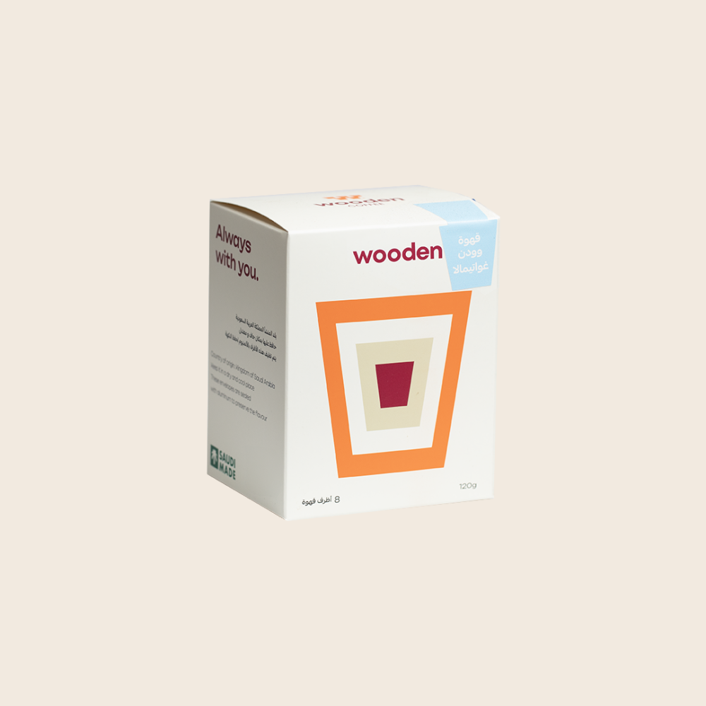 اظرف غواتيمالا - وودن | Guatemala