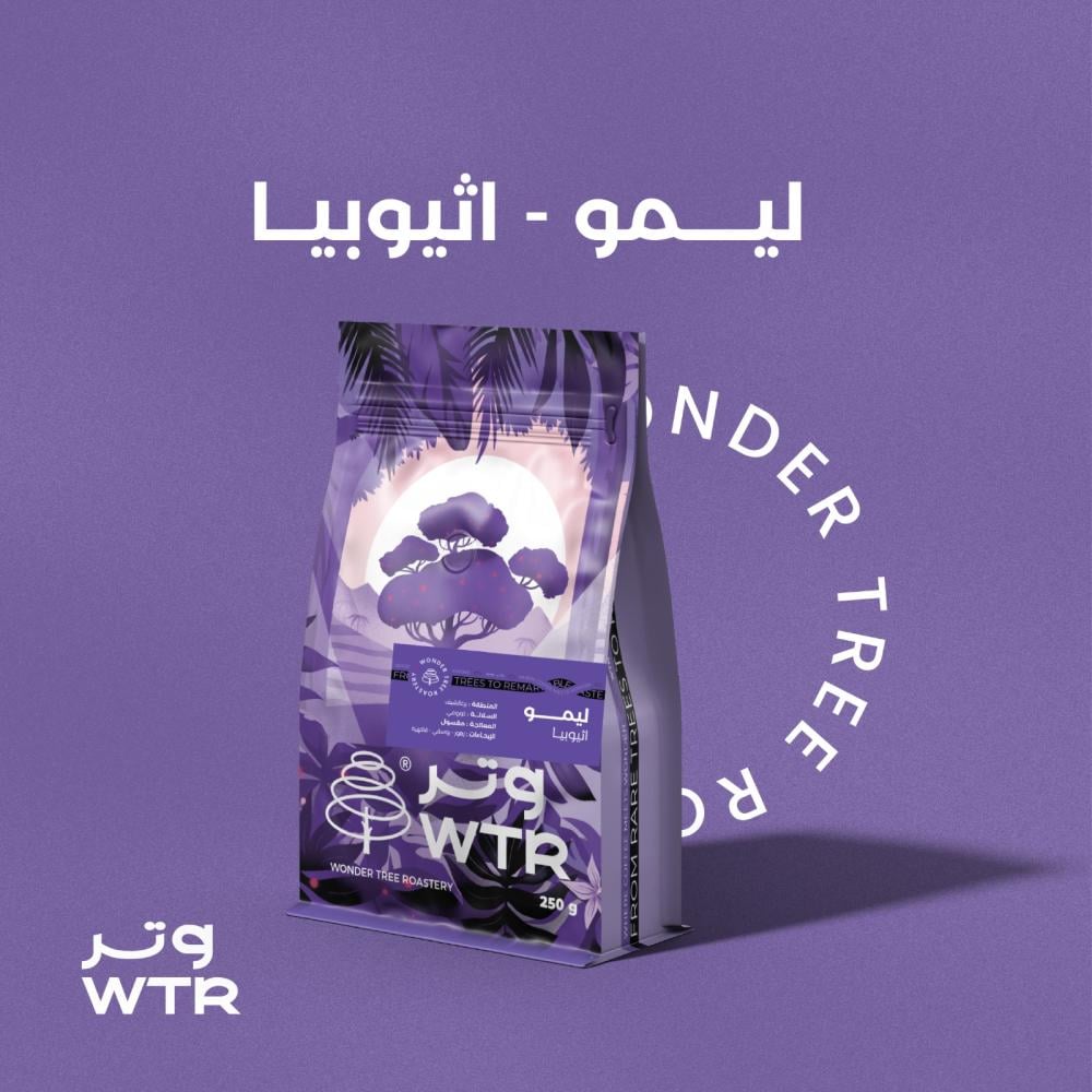 بكج محاصيل محمصة وتر | WTR PKG COFFEE