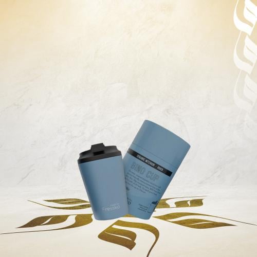 كوب قهوة ريفر ازرق - فريسكو | Fressko River Blue