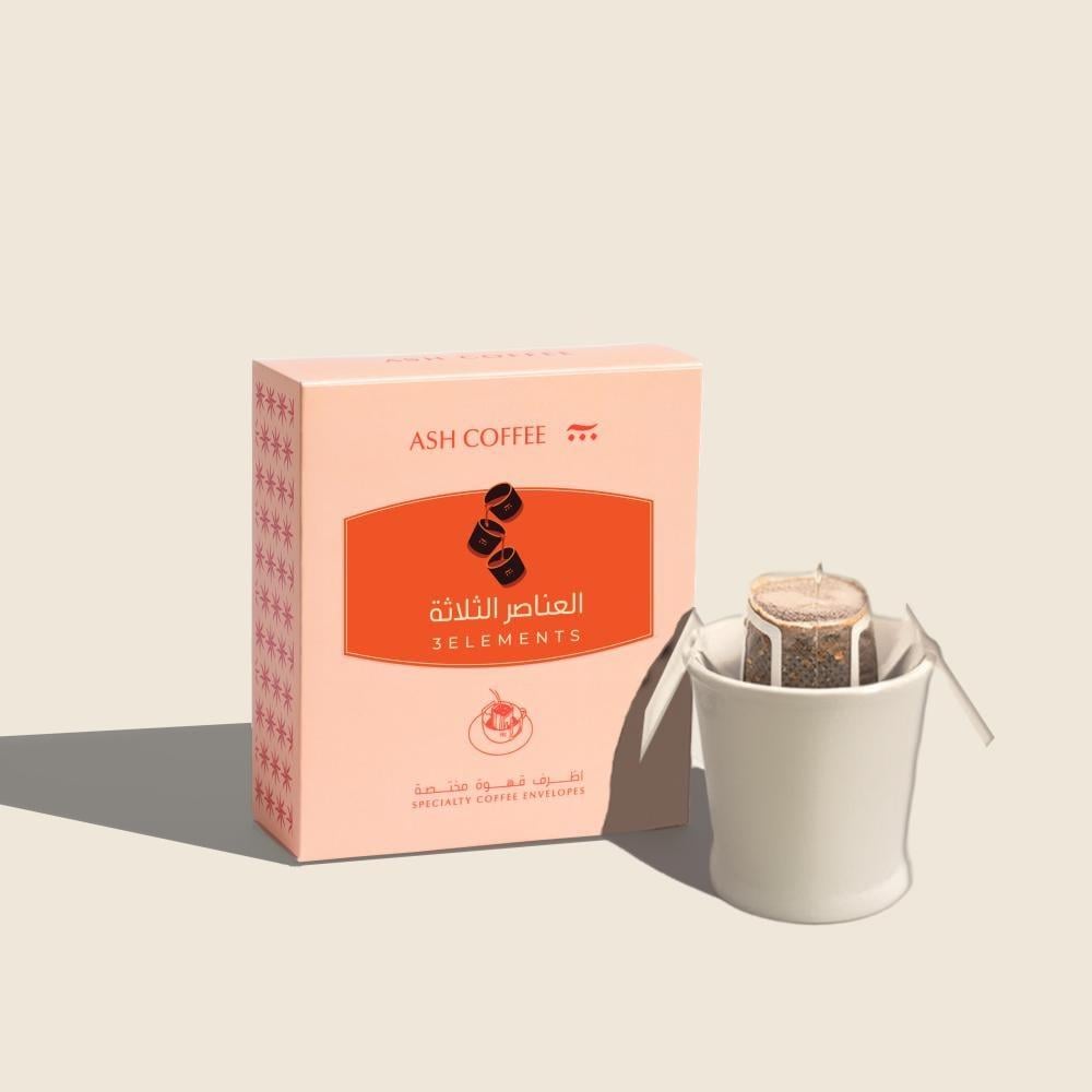 اظرف العناصر الثلاثة - اش | Three