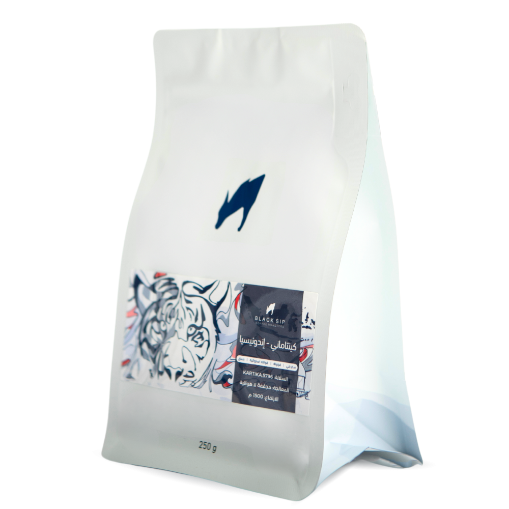 كينتاماني لاهوائي - بلاك سيب | Kintamani