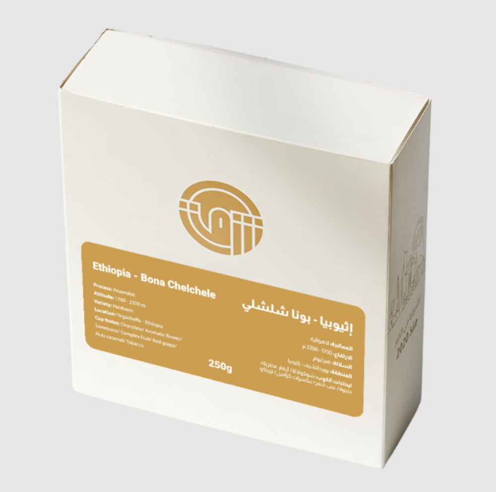 اثيوبيا بونا شلشلي - شرق | Bona