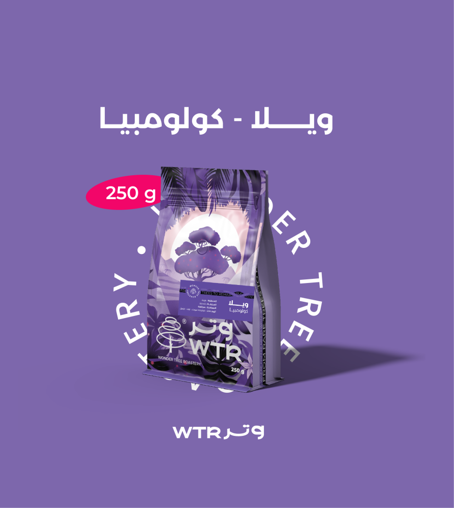كولومبيا ويلا - وتر | Huila كولومبيا ويلا - وتر | Huila