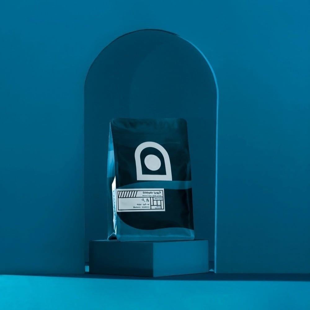 اثيوبيا سيدامو - ثمانين | Sidamo