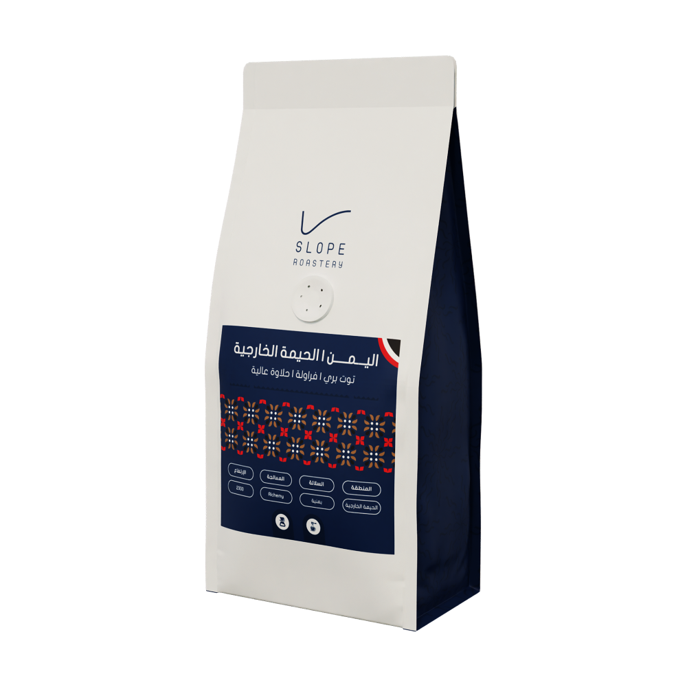 اليمن الحيمة الكمي - سلوب | Alhaym اليمن الحيمة الكمي - سلوب | Alhaym