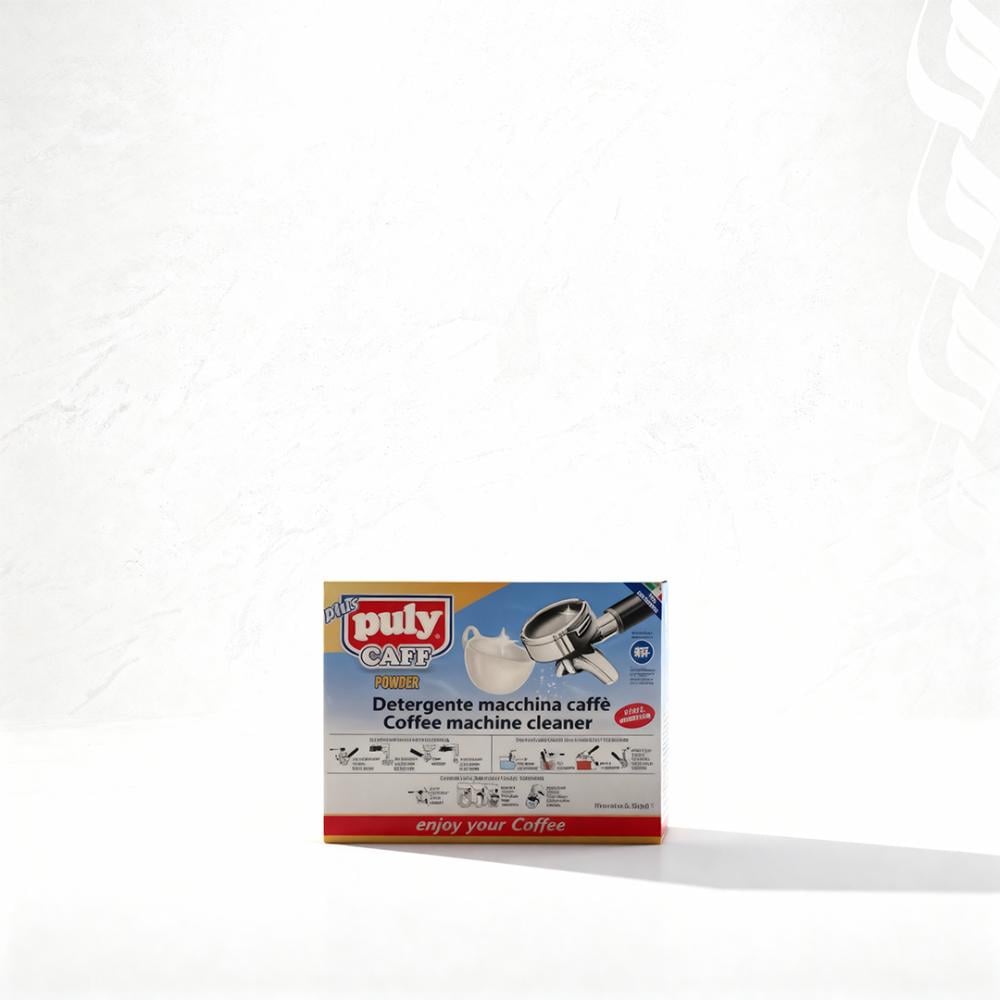 بكت بودرة تنظيف ماكينة الاسبريسو - بولي | Beckett Espresso Mchine Cleaning Powder - Puly