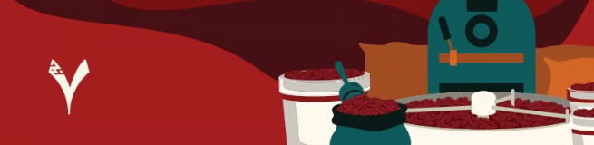 محمصة 7 جرام | Seven Grams