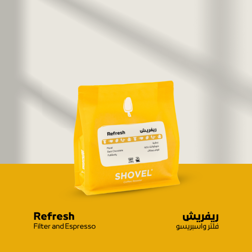 بلند ريفرش - شفل | Refresh