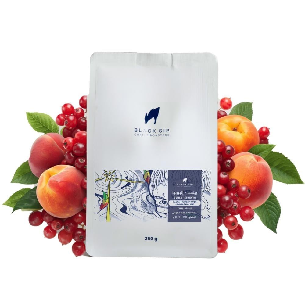 اثيوبيا بينسا - بلاك سيب | Bensa