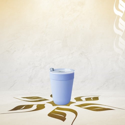 كوب نيست من سوانز - 450 مل | Swanz Nest Cup 450ml