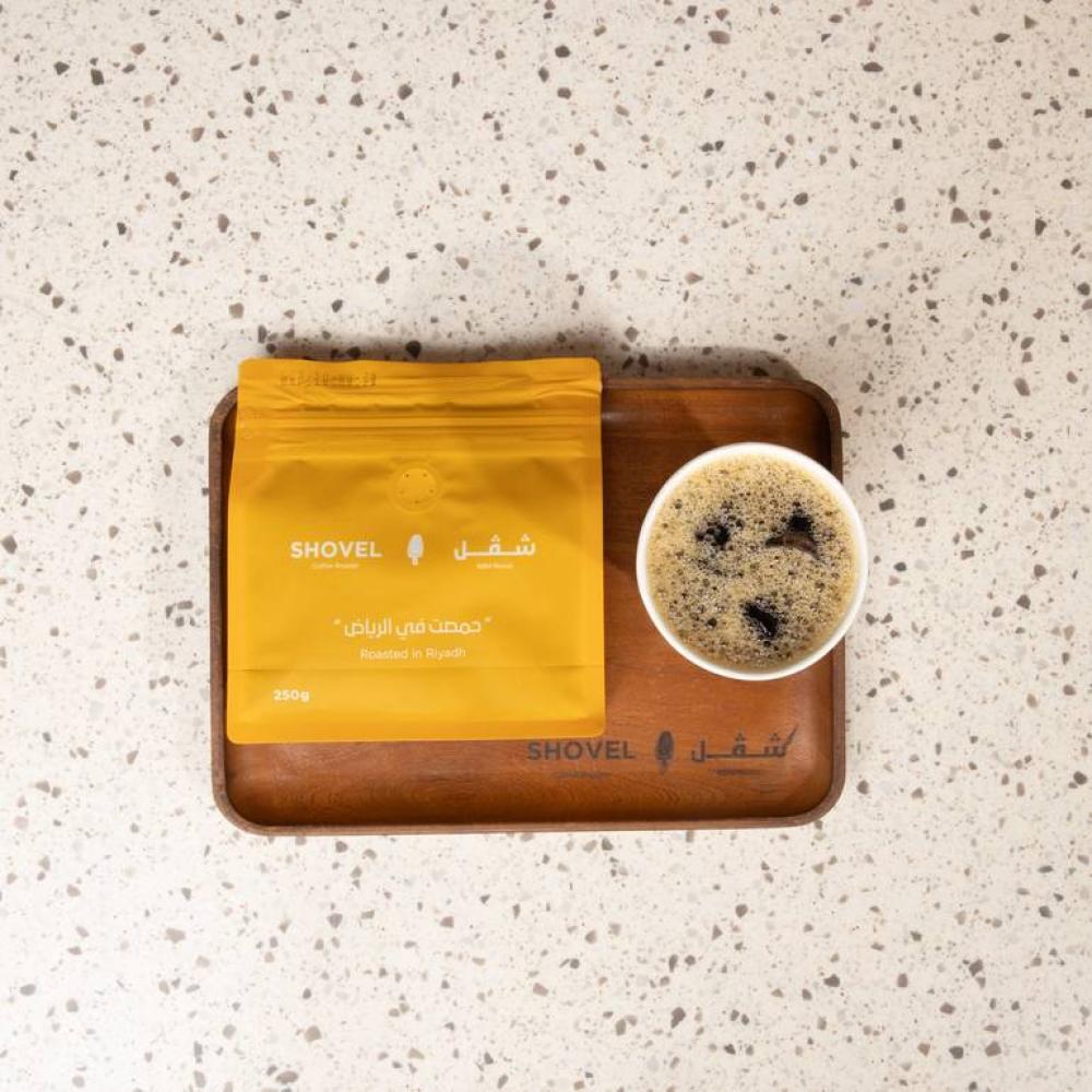 مزيج كلاسيك - شفل | Classic