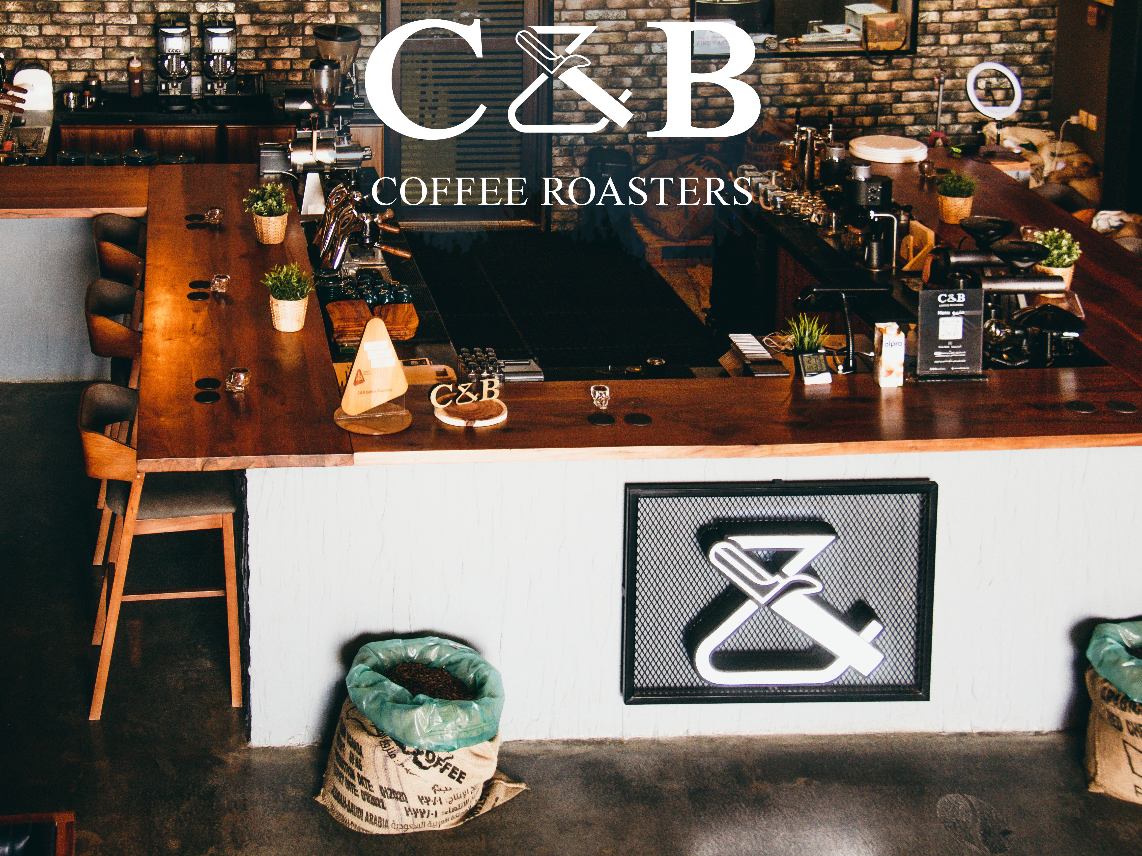 محمصة كوب وبن | C&B Roastery