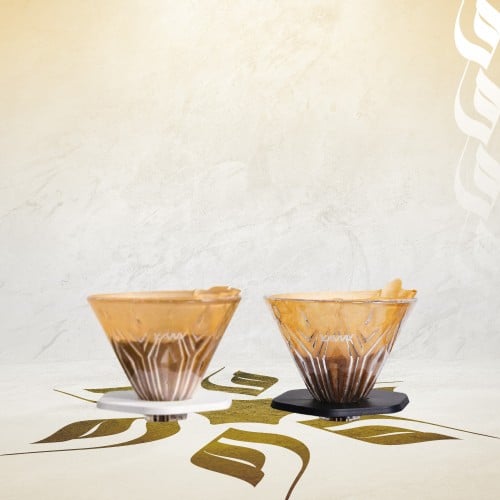 قمع تقطير V60 زجاجي مع قاعدة | V60 Dripper