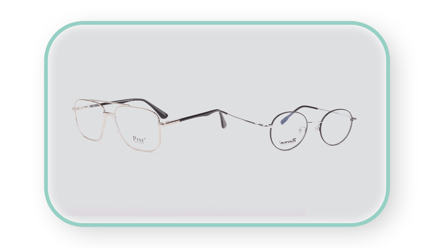 نظارات طبية