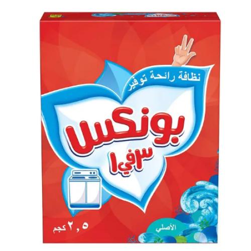 بونكس مسحوق غسيل الملابس الاصلي عادي ازرق - 2.5 كج...