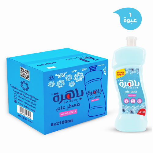 [كرتون] باهرة معطر عام للارضيات والاسطح انتعاش الس...