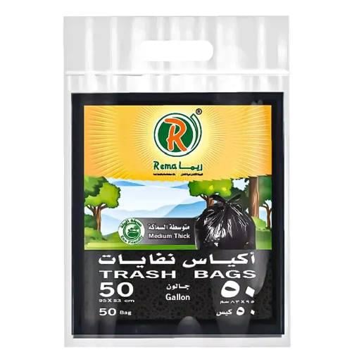 ريما اكياس نفايات 50 جالون رول مقاس 83 ×95 سم متوس...