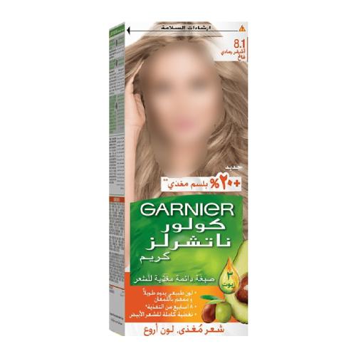 صبغة غارنييه كولر ناتشورالز كريم أشقر رمادي فاتح 8...