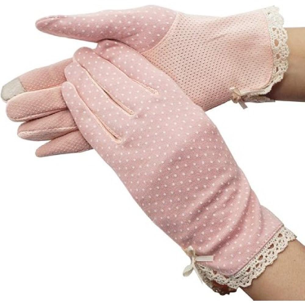 زهري PINK