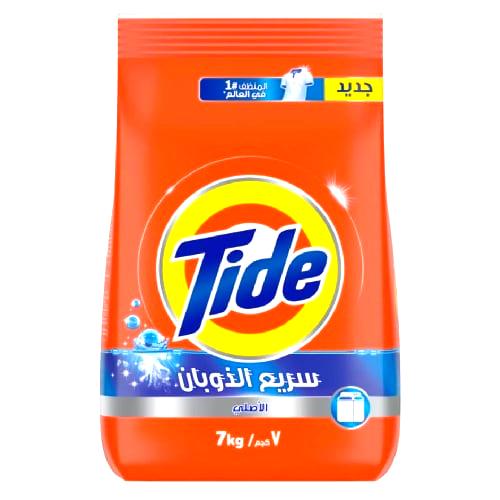 تايد مسحوق غسيل للملابس سريع الذوبان ازرق الاصلي -...