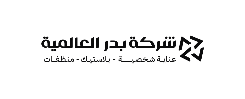 شركة بدر العالمية
