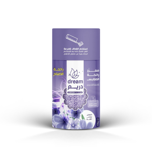 دريم حبيبات معطرة للملابس برائحة الصباح ( لافندر )...