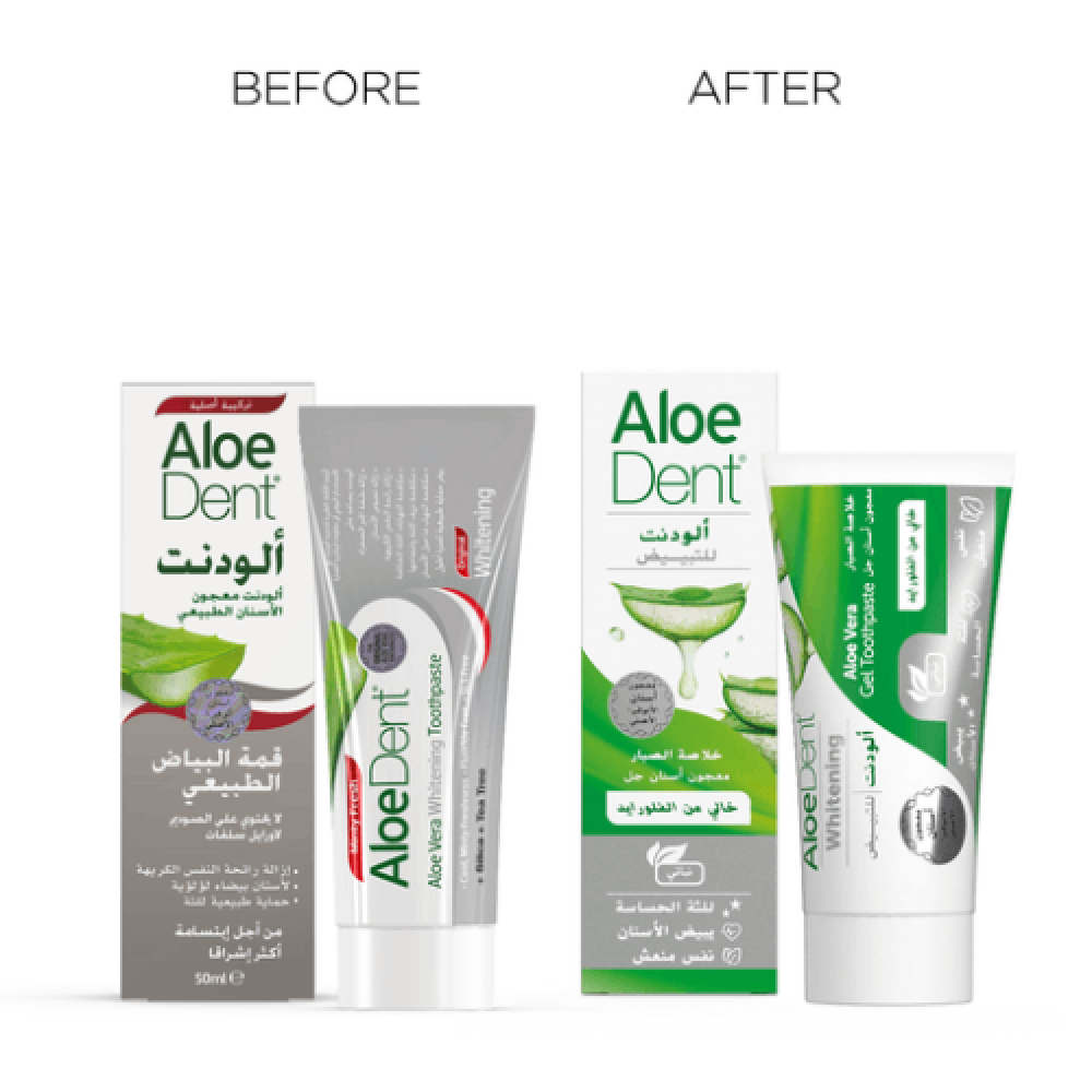 aloe vera skin whitening cream Aloderma Brightening Facial Cream Made with 69% Organic Aloe Vera Natural Skin Brightening Squalane & Niacinamide Fo