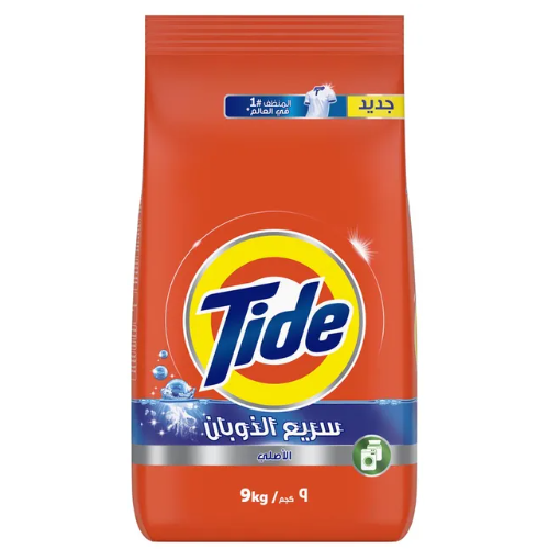 صابون بودرة تايد للغسالات الاتوماتيك 9 كيلو