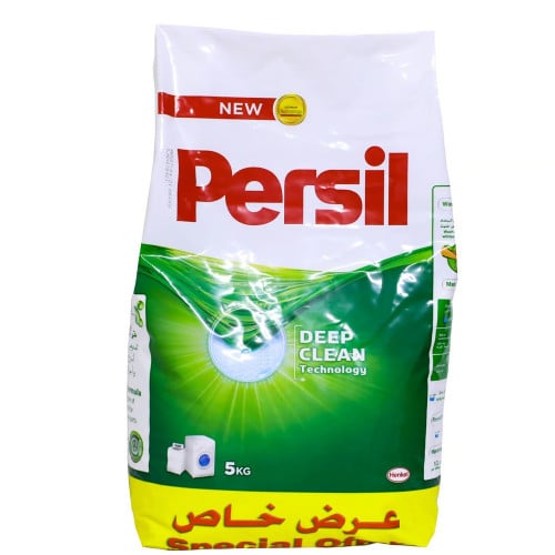 صابون بودرة برسيل 5 كجم