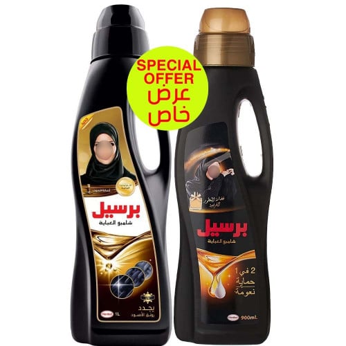 برسيل شامبو للعباية 1 لتر عود + 900 مل عطور فرنسية